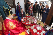서울 종로구, 조선시대 ‘궁중과 사대부가 전통음식축제’ 개최