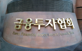 '공모펀드 직상장'